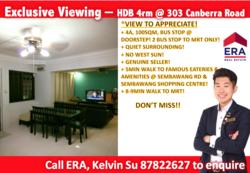 Blk 303 Canberra Road (Sembawang), HDB 4 Rooms #131823462